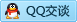 QQ在线咨询284024564